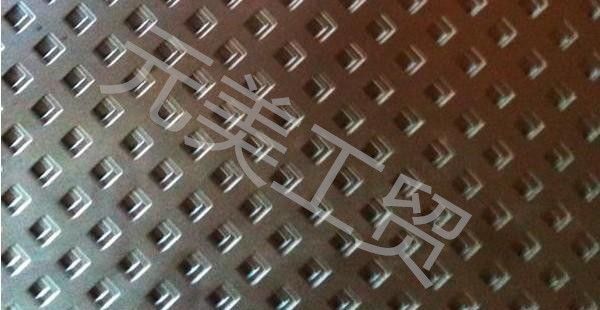 鋁塑板沖孔網3